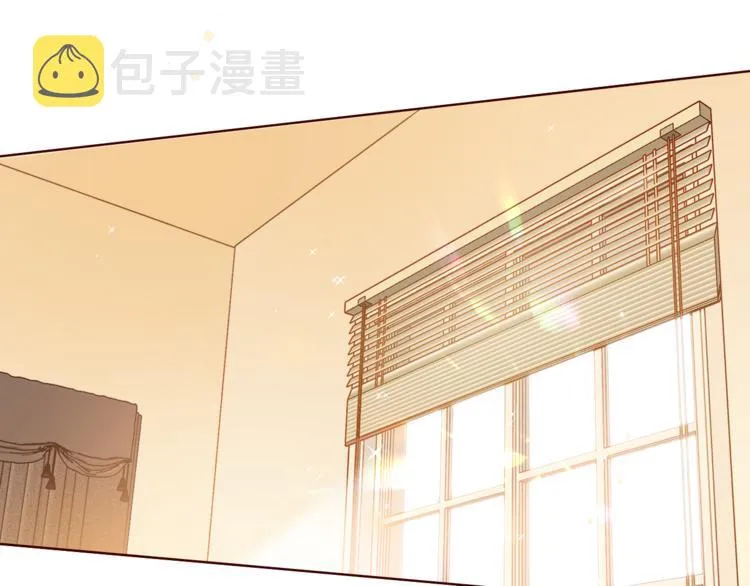 第32话 第一个清晨 第32页