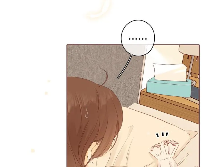 第32话 第一个清晨 第40页