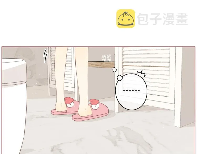 第32话 第一个清晨 第47页