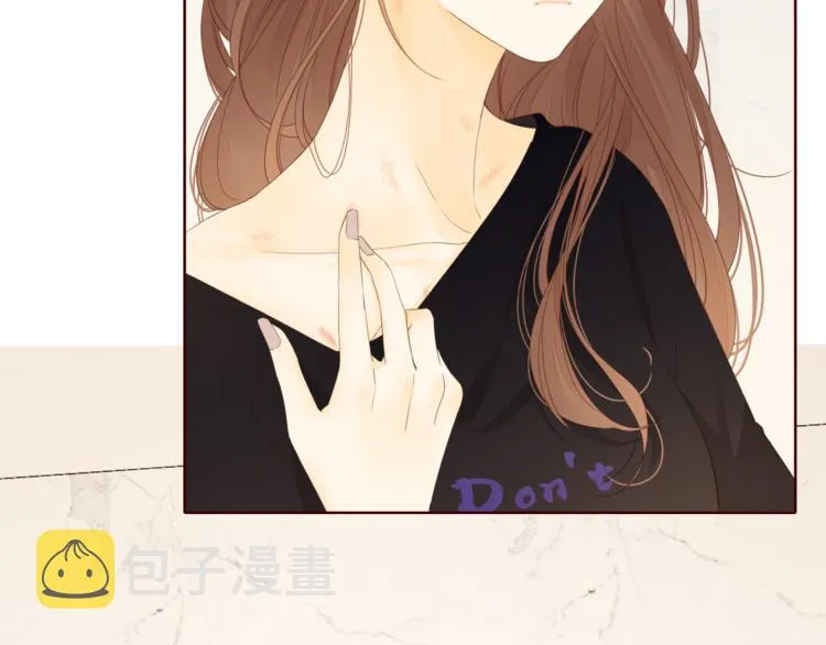 第32话 第一个清晨 第49页