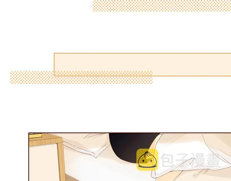 第32话 第一个清晨 第52页