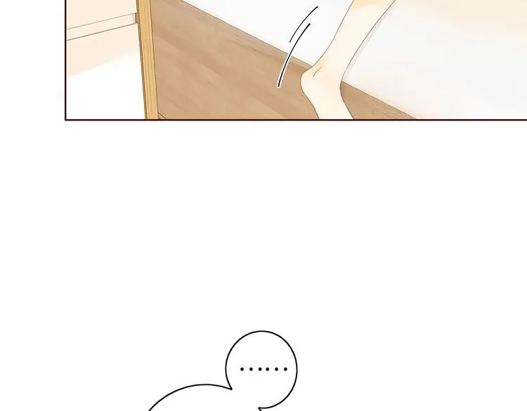 第32话 第一个清晨 第53页