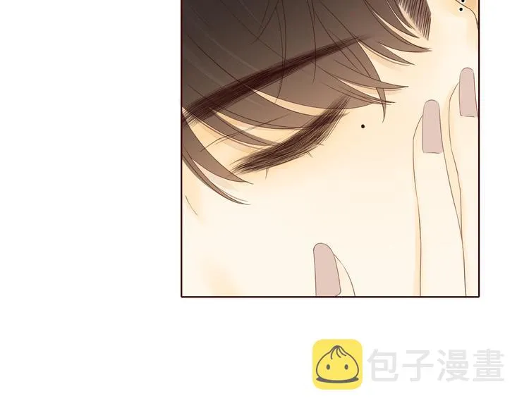 第32话 第一个清晨 第59页