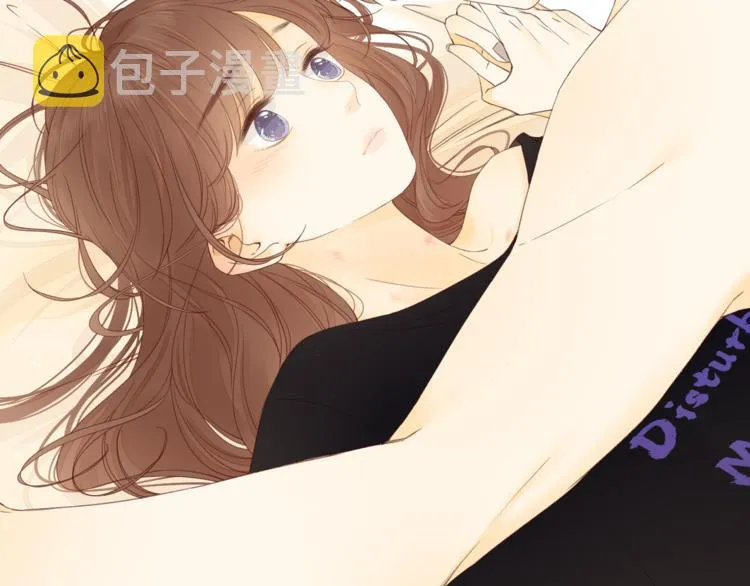 第32话 第一个清晨 第71页