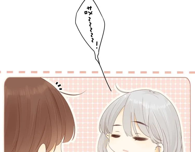 第32话 第一个清晨 第103页