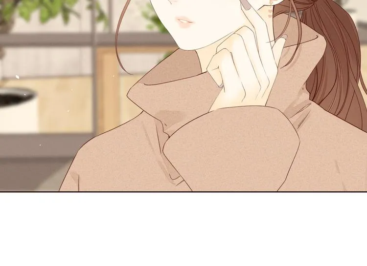 第33话 恋情曝光 第43页