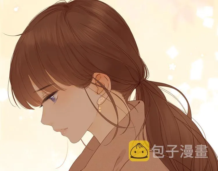 第34话 意外“惊喜“ 第9页