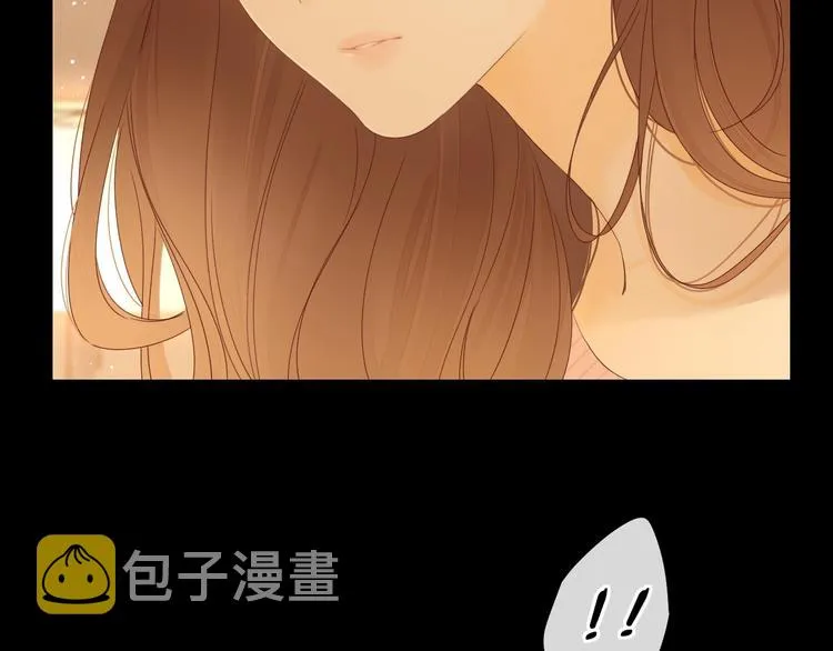 第34话 意外“惊喜“ 第141页