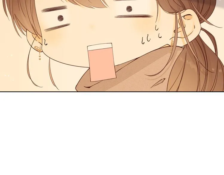 第35话 惊喜连连 第11页