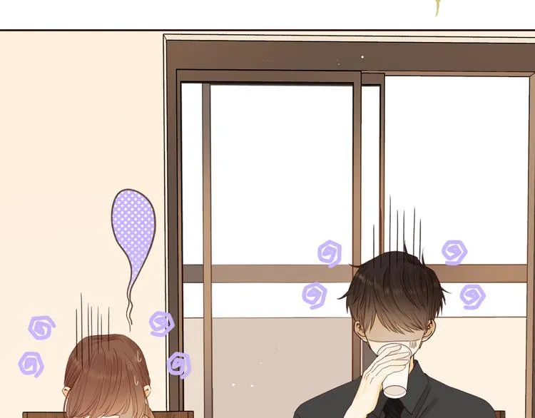 第35话 惊喜连连 第25页