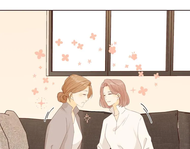 第35话 惊喜连连 第27页