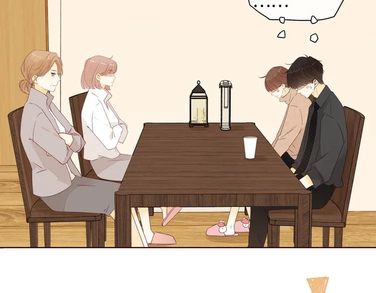 第35话 惊喜连连 第37页