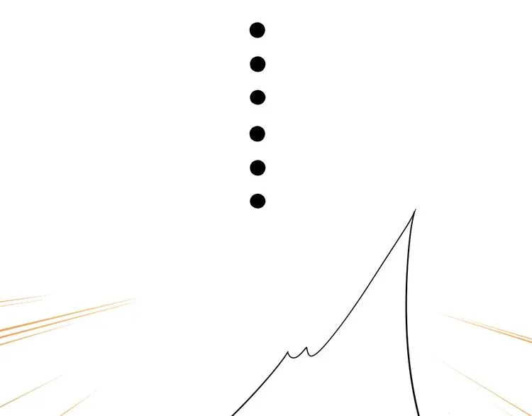 第35话 惊喜连连 第45页