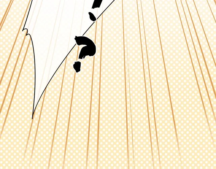 第35话 惊喜连连 第47页