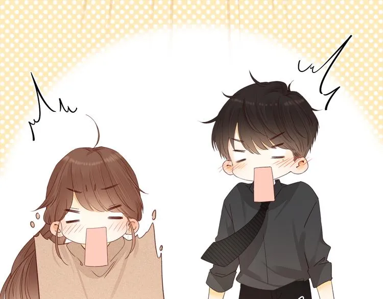 第35话 惊喜连连 第48页