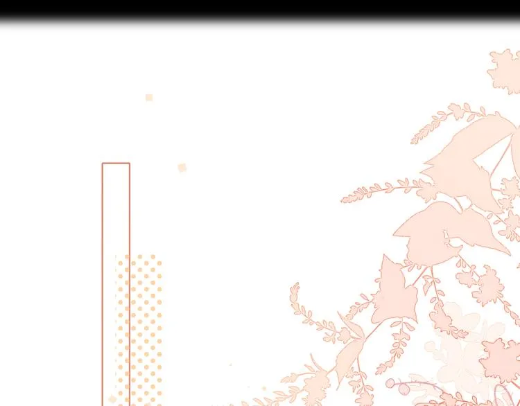 第35话 惊喜连连 第72页