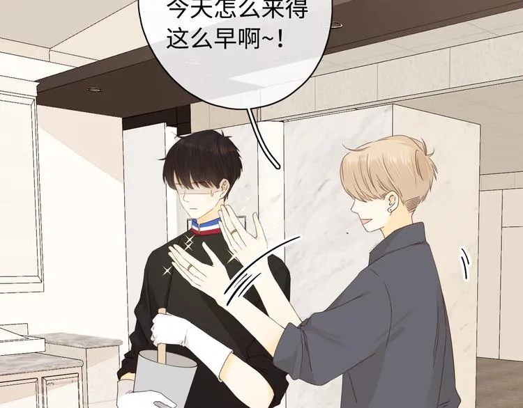第35话 惊喜连连 第81页