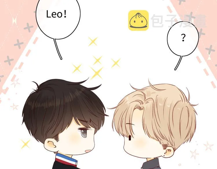 第36话 安然的危机？ 第7页