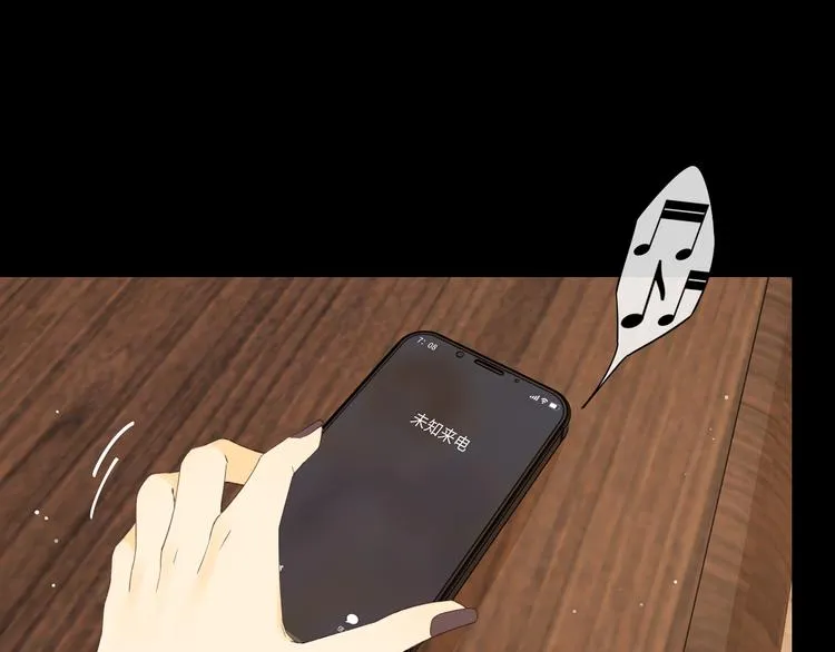 第36话 安然的危机？ 第40页