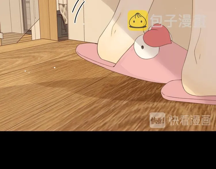 第36话 安然的危机？ 第54页