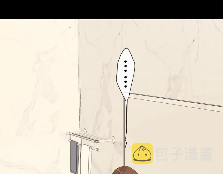 第36话 安然的危机？ 第56页
