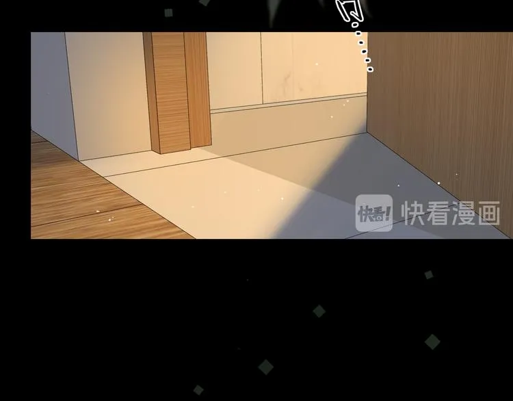 第36话 安然的危机？ 第66页