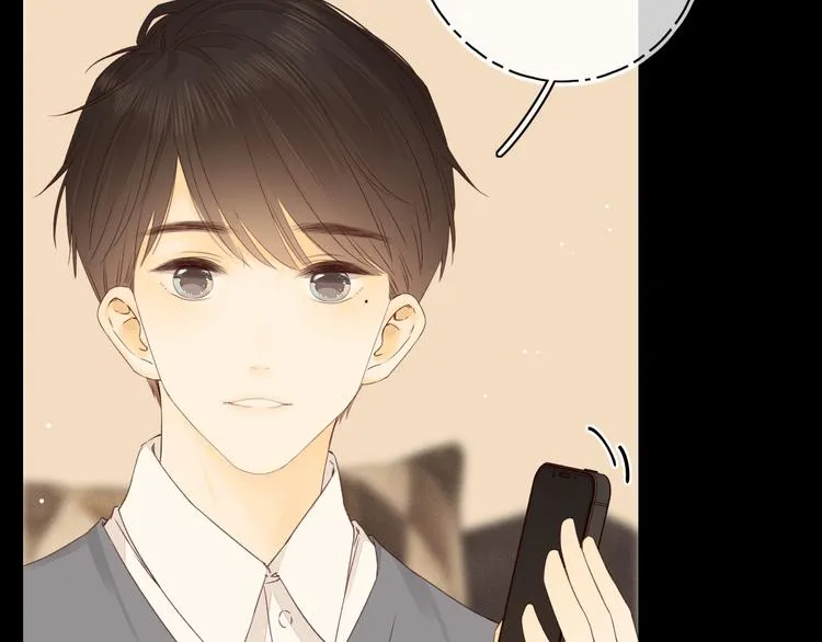 第36话 安然的危机？ 第71页