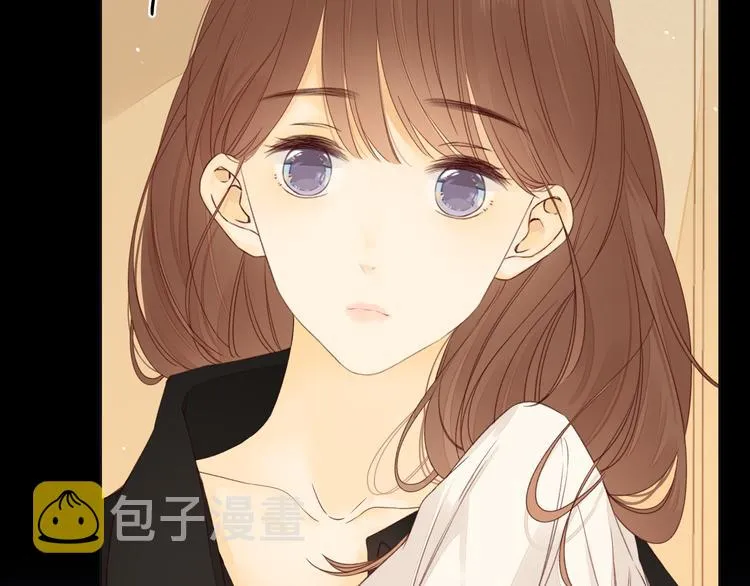 第36话 安然的危机？ 第73页