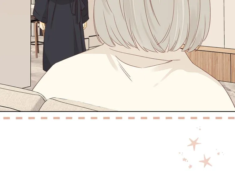 第36话 安然的危机？ 第81页