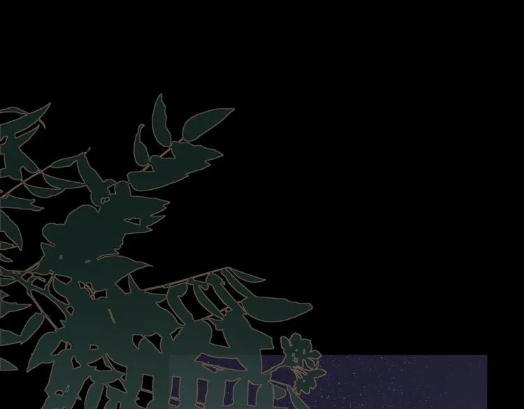 第37话 意外的登场 第16页