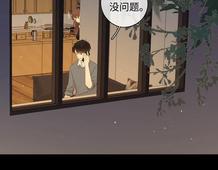 第37话 意外的登场 第19页