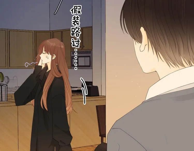 第37话 意外的登场 第23页
