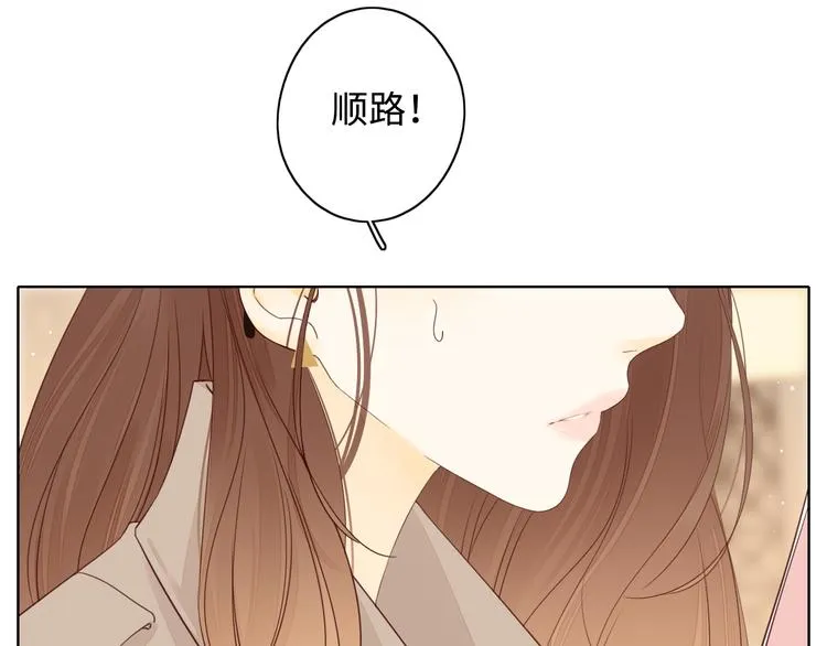 第37话 意外的登场 第38页