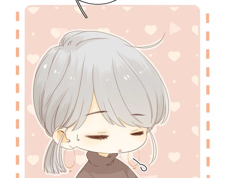 第37话 意外的登场 第43页