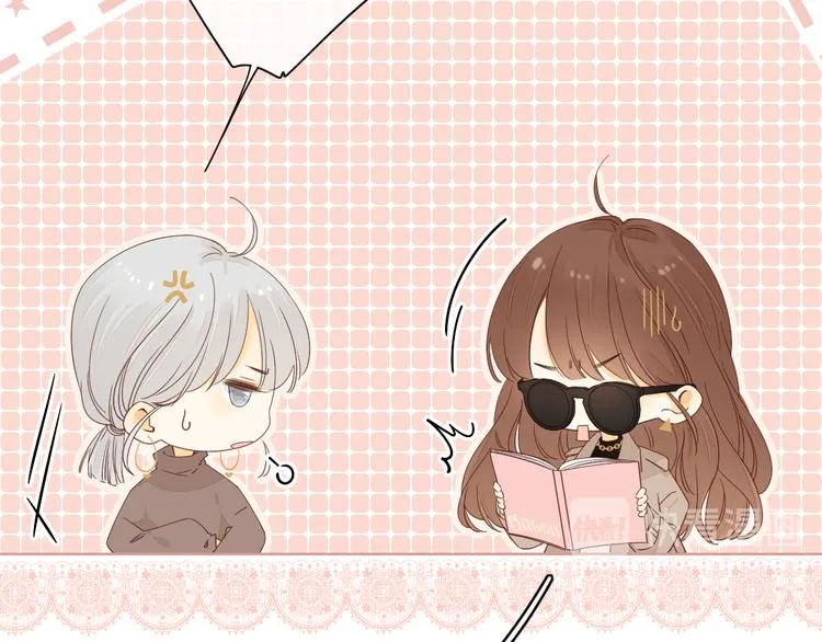 第37话 意外的登场 第48页
