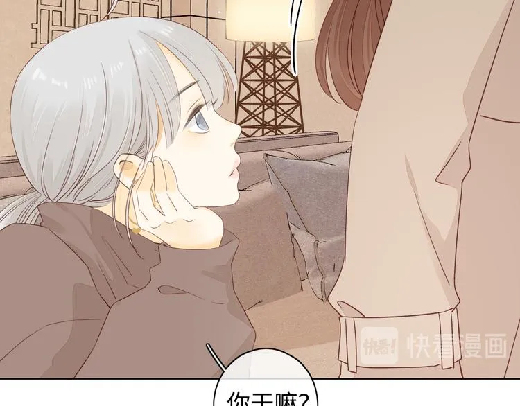 第37话 意外的登场 第54页