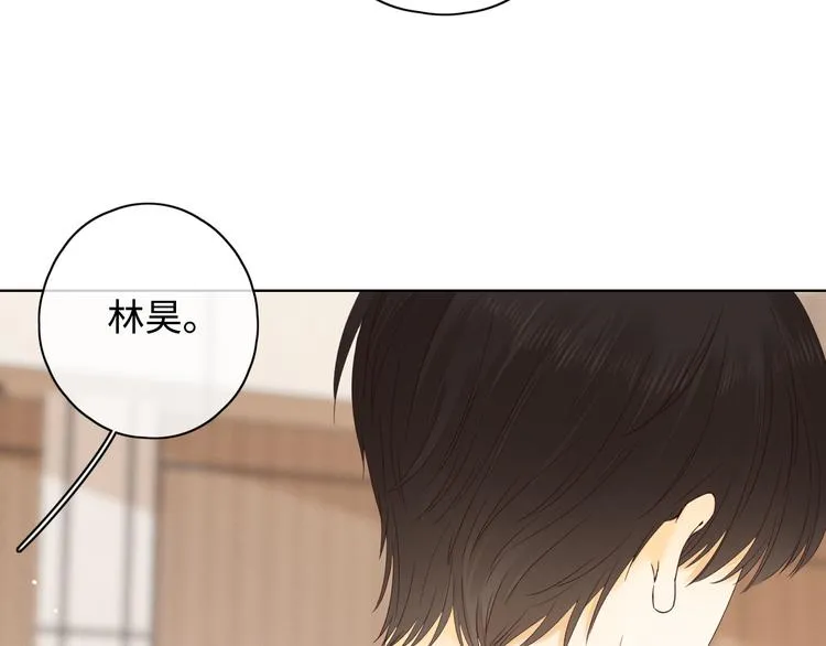 第37话 意外的登场 第71页