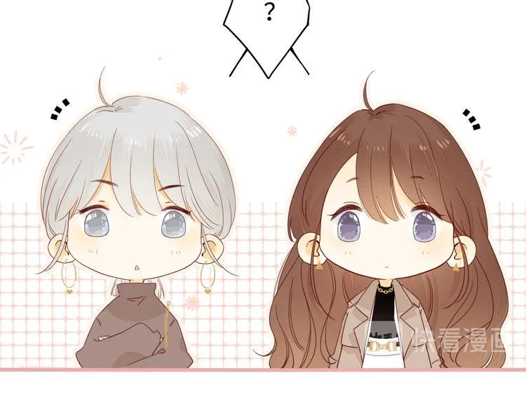 第37话 意外的登场 第81页