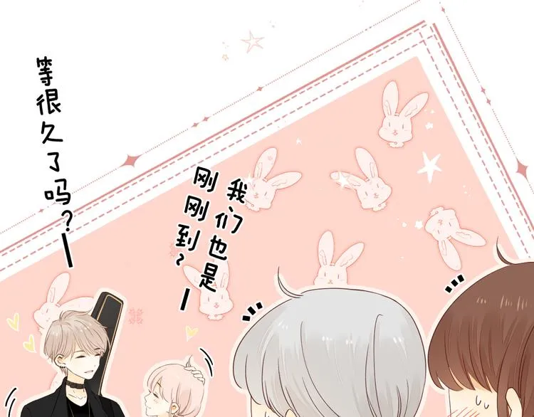 第37话 意外的登场 第88页