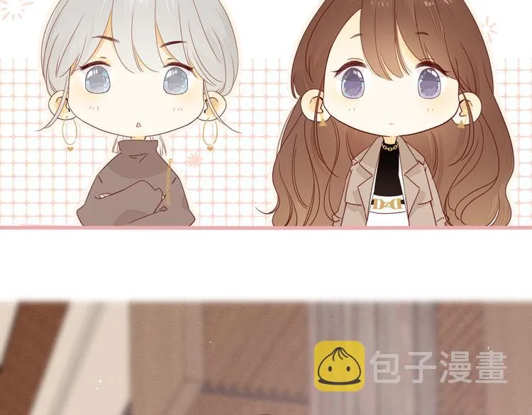 第38话 错过的回忆 第6页
