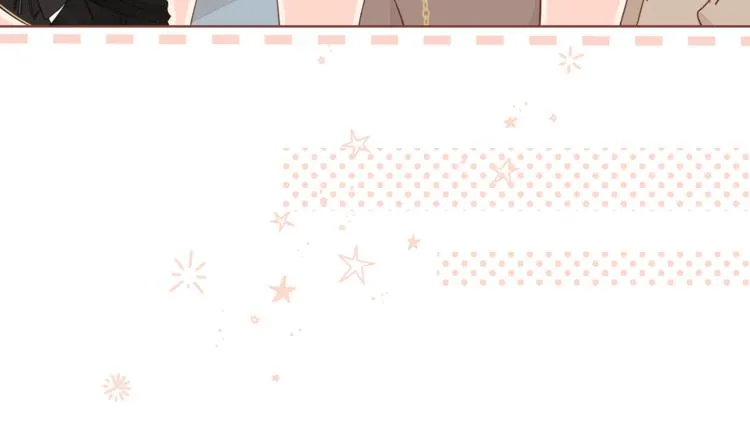 第38话 错过的回忆 第14页