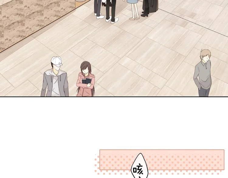 第38话 错过的回忆 第22页