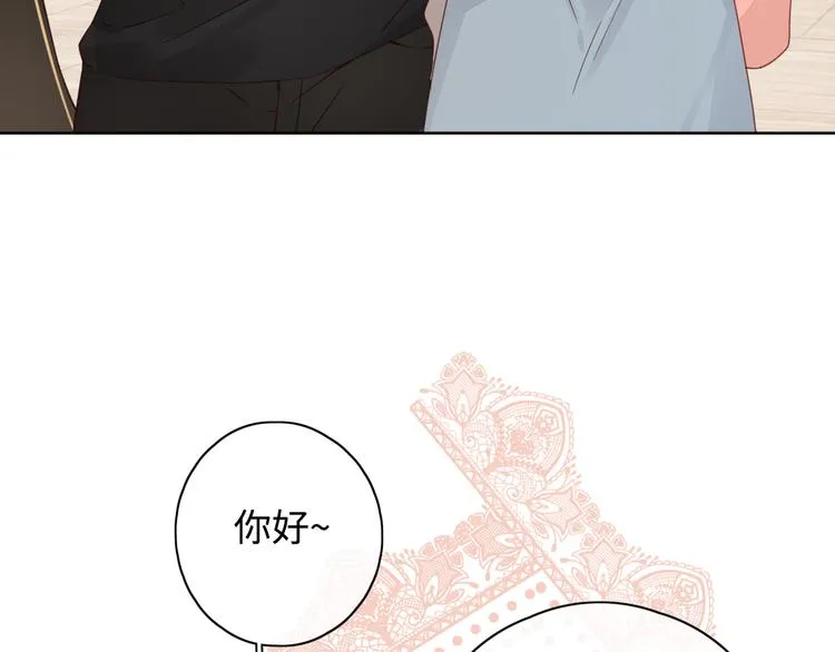 第38话 错过的回忆 第28页