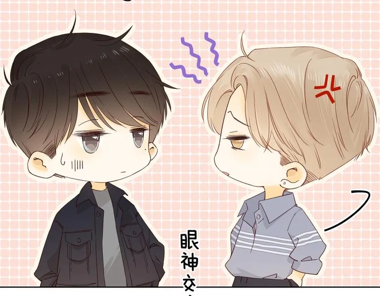 第38话 错过的回忆 第34页