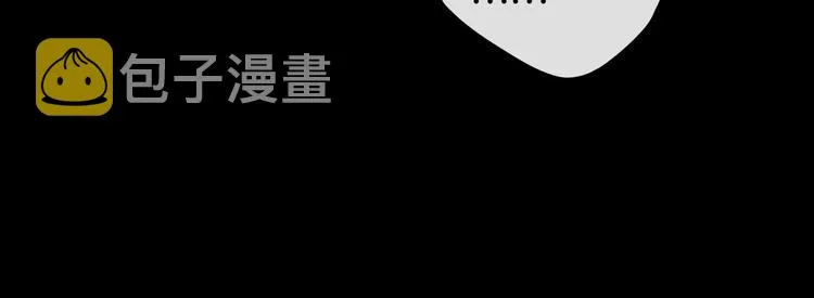 第38话 错过的回忆 第55页