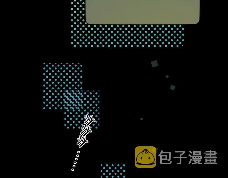 第38话 错过的回忆 第87页