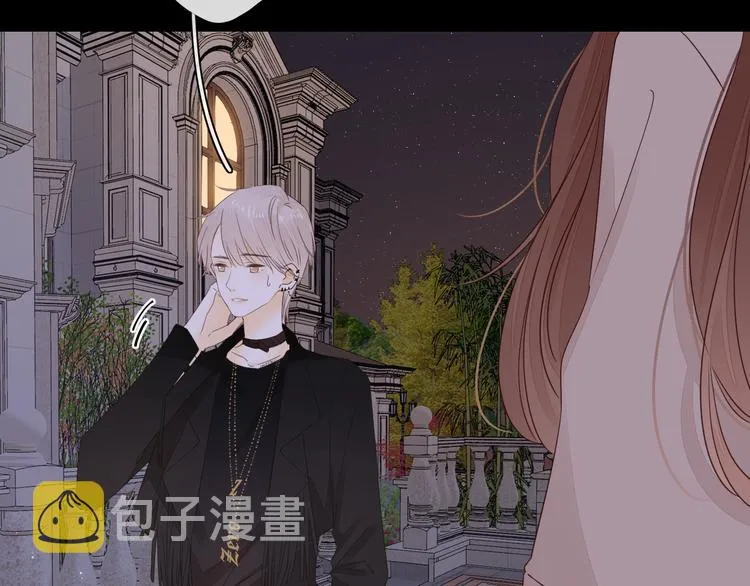 第38话 错过的回忆 第94页