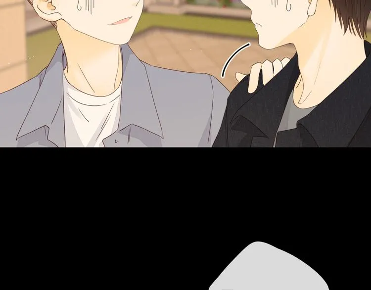 第39话 当时的你 第19页
