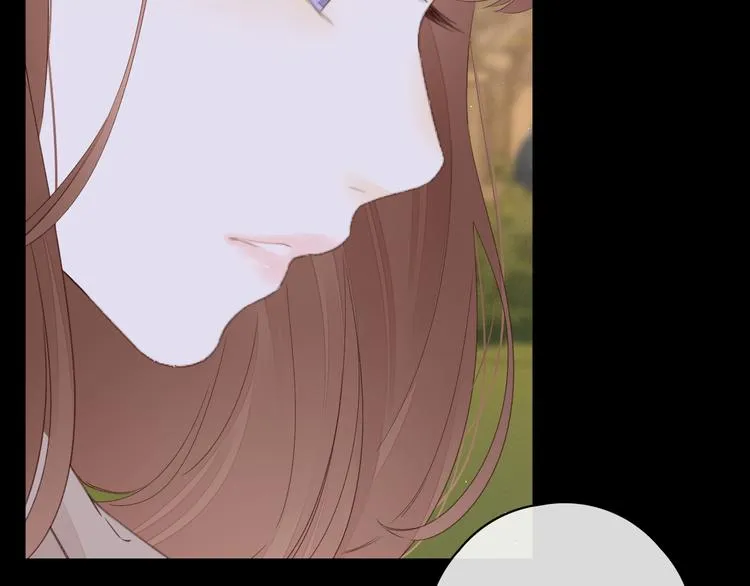 第39话 当时的你 第43页