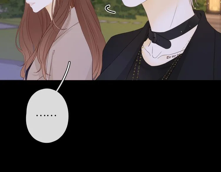 第39话 当时的你 第57页